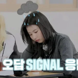 🌟 emoji родилась ради твайс Telegram sticker 8 of 53