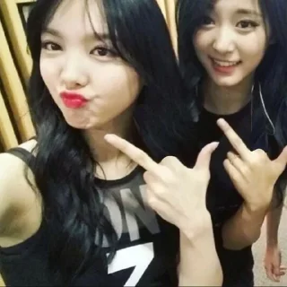 🌟 emoji родилась ради твайс Telegram sticker 24 of 53
