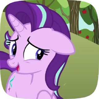 🥺 emoji Starlight animated Telegram sticker 22 of 32