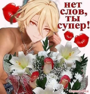 😘 emoji Kavexfan Telegram sticker 20 of 37