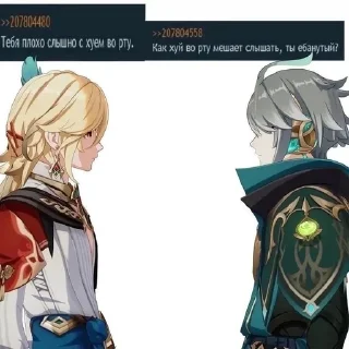Sticker from Katheh