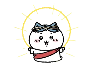 🌟 emoji hachiware @inf0chainkke Telegram sticker 19 of 40