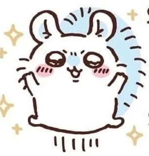 ☺️ emoji Chiikawa/Чиикава Telegram sticker 7 of 69