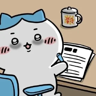 🌟 emoji chiikawa (≧ω≦。) pt4 Telegram sticker 24 of 42