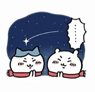 🙏 emoji Chiikawa/Чиикава Telegram sticker 16 of 69