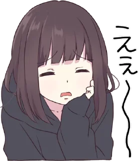 😞 emoji не скачивать!!!! Telegram sticker 8 of 57