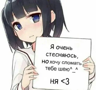 🌟 emoji Есть дело Telegram sticker 19 of 29