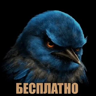 🌟 emoji вряд ли fan-made Telegram sticker 12 of 65