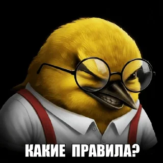 🌟 emoji вряд ли fan-made Telegram sticker 16 of 65