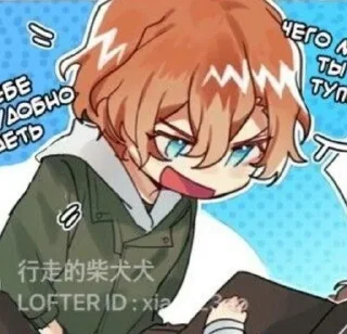 😏 emoji Chuchuchuya Telegram sticker 12 of 58