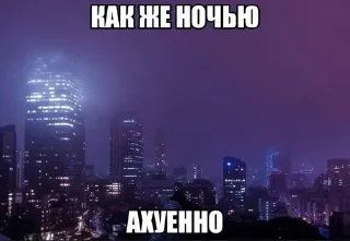🌟 emoji душевные стикеры Telegram sticker 5 of 9