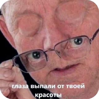 🫥 emoji Хаха Telegram sticker 17 of 55
