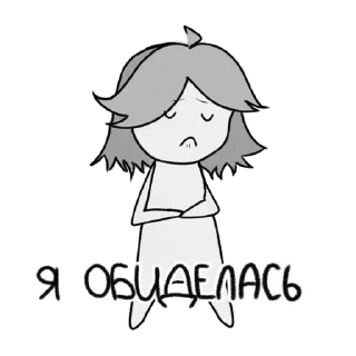 😱 emoji Тыкви 🎃 by @vatariless Telegram sticker 5 of 57