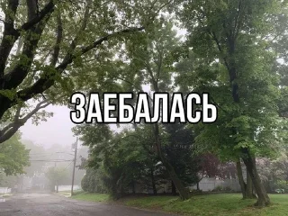 🌟 emoji ir блонди core: Telegram sticker 5 of 120