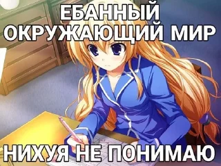 🤬 emoji кидаю шпак Telegram sticker 8 of 82
