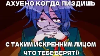 🌟 emoji серце ведьми 666 злые Telegram sticker 22 of 27