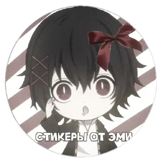 🩸 emoji ⏤͟͟͞͞𝙆𝙖𝙣𝙚𝙠𝙞 ٭┆ @emitampo08 Telegram sticker 23 of 55