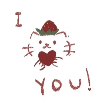 💗 emoji ♡ Telegram sticker 5 of 19