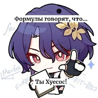 😎 emoji by D5 by @offstikbot Telegram sticker 6 of 56