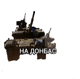 🙋‍♂️ emoji Military memes Telegram sticker 11 of 83