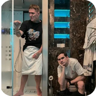 😎 emoji твич Telegram sticker 22 of 38