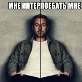 😐 emoji Да поебать мне(нам) Telegram sticker 11 of 20