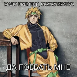 😐 emoji Да поебать мне(нам) Telegram sticker 10 of 20