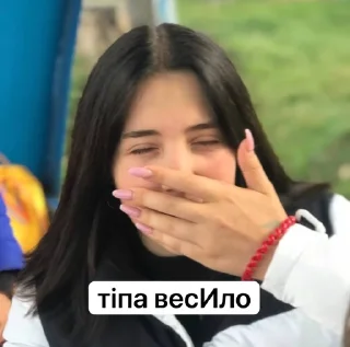 😄 emoji побацим коли Telegram sticker 5 of 72