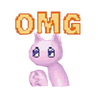😍 emoji nso Telegram sticker 5 of 7