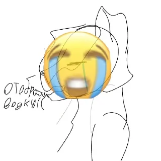 😭 emoji Kay <3 Telegram sticker 11 of 17