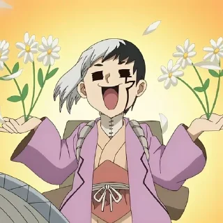 🌟 emoji СОЛНЫШКО МОЁ ГЕН Telegram sticker 5 of 120