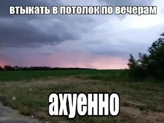 ☺️ emoji мое одиночество пожирает меня. Telegram sticker 8 of 120