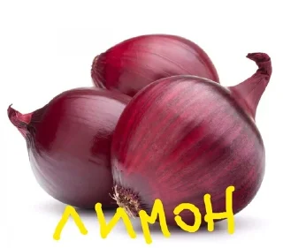 Sticker from тиан насосал на айфон