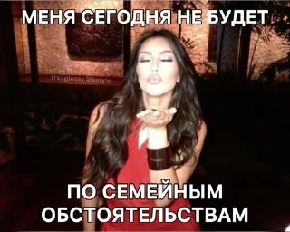 🌟 emoji Плюс вайб Telegram sticker 13 of 120