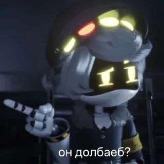 Sticker from просто энн
