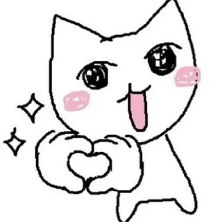 🌟 emoji —✧⁠*•cute sticks by Семён∘⁠˚⁠˳ Telegram sticker 19 of 35