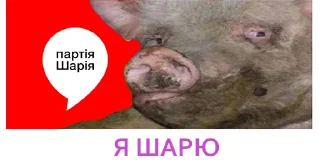 🎈 emoji ДАЙ 🇺🇦🇺🇦🇺🇦 Telegram sticker 17 of 30
