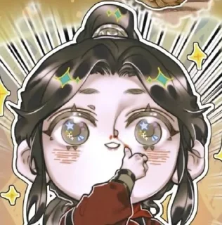 🌾 emoji ✧˚небожители˚✧ Telegram sticker 23 of 118