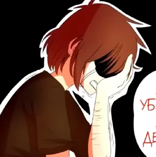 🌟 emoji Drunk Chara @Night_Mat:: Telegram sticker 17 of 82