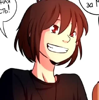 🌟 emoji Drunk Chara @Night_Mat:: Telegram sticker 19 of 82