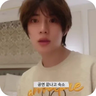 🧸 emoji beomgyu » @cak33l Telegram sticker 15 of 33