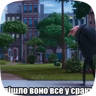 🌟 emoji шедоу муж макаки Telegram sticker 5 of 50