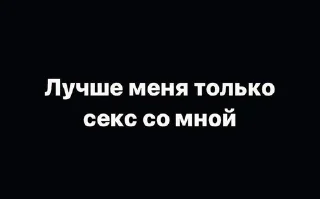 🌟 emoji вайб Дэма. Telegram sticker 24 of 28