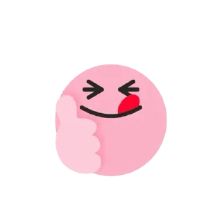 🌟 emoji yep Telegram sticker 6 of 46