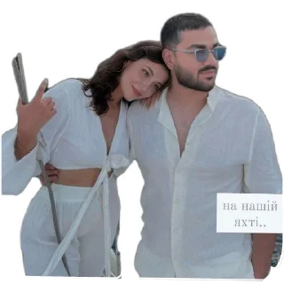 🏖 emoji m&a❤️ Telegram sticker 7 of 86