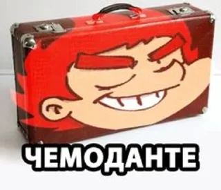 🌟 emoji 13 карт Telegram sticker 20 of 118