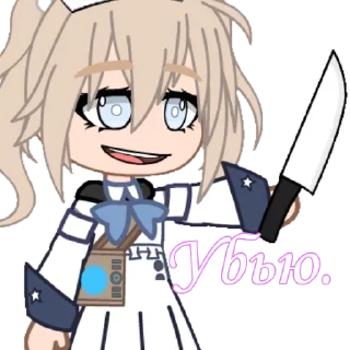Sticker from Гачимучи с Барбарой