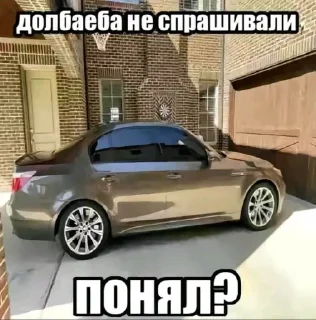 🌟 emoji нахуй нахуй пошел Telegram sticker 10 of 57