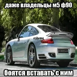 🌟 emoji нахуй нахуй пошел Telegram sticker 22 of 57