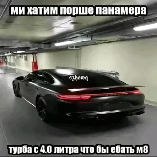🌟 emoji нахуй нахуй пошел Telegram sticker 13 of 57